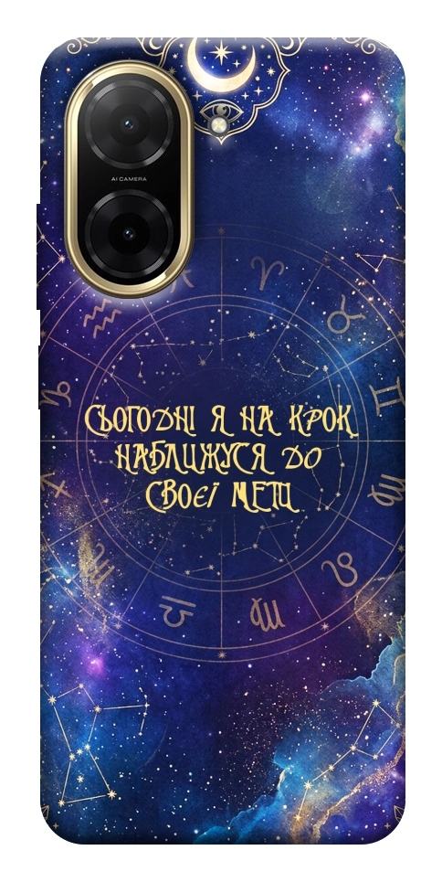 Чехол До мети для Xiaomi Redmi A5