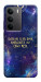 Чехол До мети для Realme C75