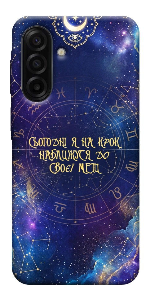 Чехол До мети для Galaxy A17 5G