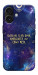 Чехол До мети для iPhone 17