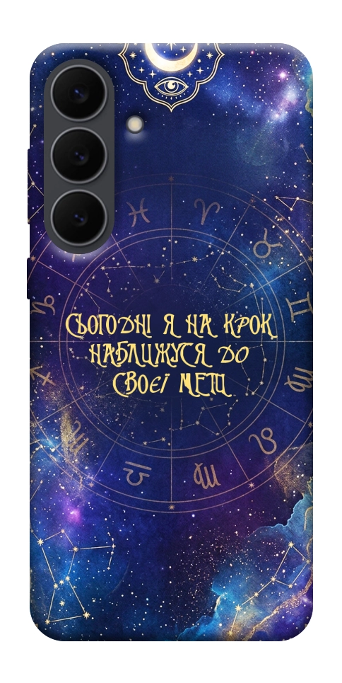 Чехол До мети для Galaxy S25 FE