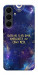 Чехол До мети для Galaxy S25 FE