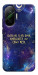Чехол До мети для Xiaomi Poco F7
