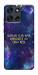Чехол До мети для Motorola Moto G56 5G
