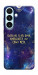Чехол До мети для Galaxy S26