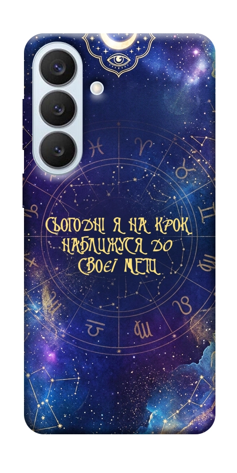 Чехол До мети для Galaxy S26+