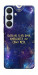 Чехол До мети для Galaxy S26+