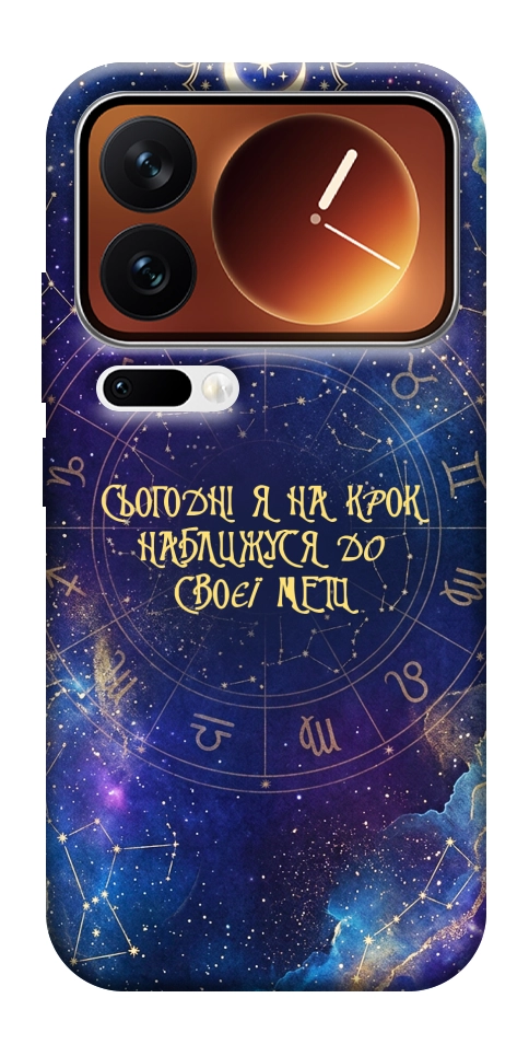 Чохол До мети для Xiaomi 17 Pro
