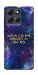 Чехол До мети для Motorola Moto G86 Power