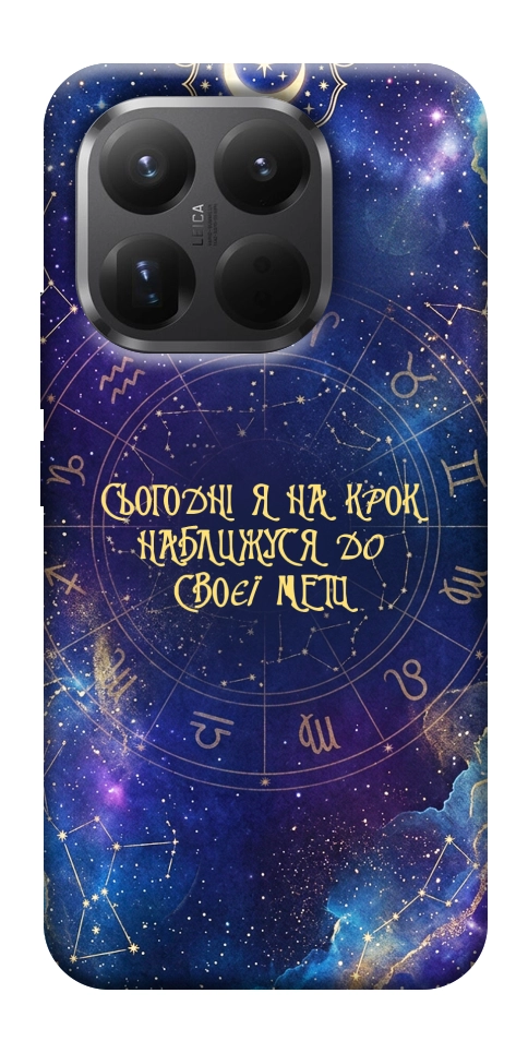 Чехол До мети для Xiaomi 15T Pro