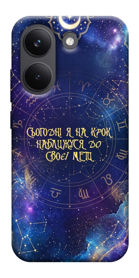 Чехол До мети для Xiaomi Poco X8 Pro