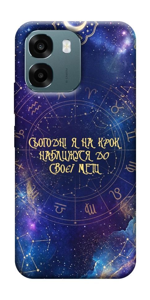 Чехол До мети для Oppo A6