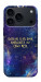 Чохол До мети для iPhone 18 Pro Max