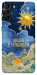 Чехол Щодня сильнішаю для Galaxy S21+