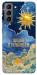 Чехол Щодня сильнішаю для Galaxy S21 FE