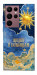 Чехол Щодня сильнішаю для Galaxy S22 Ultra