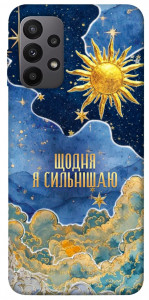 Чехол Щодня сильнішаю для Galaxy A23
