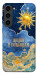 Чехол Щодня сильнішаю для Galaxy S23