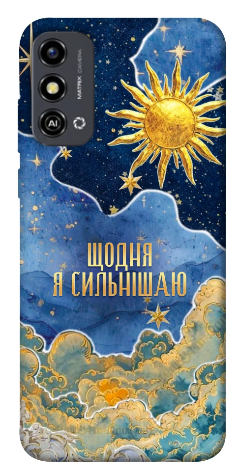 Чохол Щодня сильнішаю для ZTE Blade A53