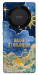 Чехол Щодня сильнішаю для Huawei Magic5 Lite