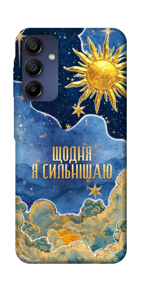 Чехол Щодня сильнішаю для Galaxy A16 5G