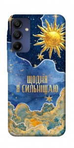 Чехол Щодня сильнішаю для Samsung Galaxy A16 5G