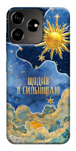 Чехол Щодня сильнішаю для ZTE Blade V50 Design 4G