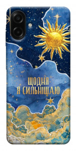 Чехол Щодня сильнішаю для Galaxy A07