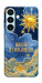Чехол Щодня сильнішаю для Galaxy S26