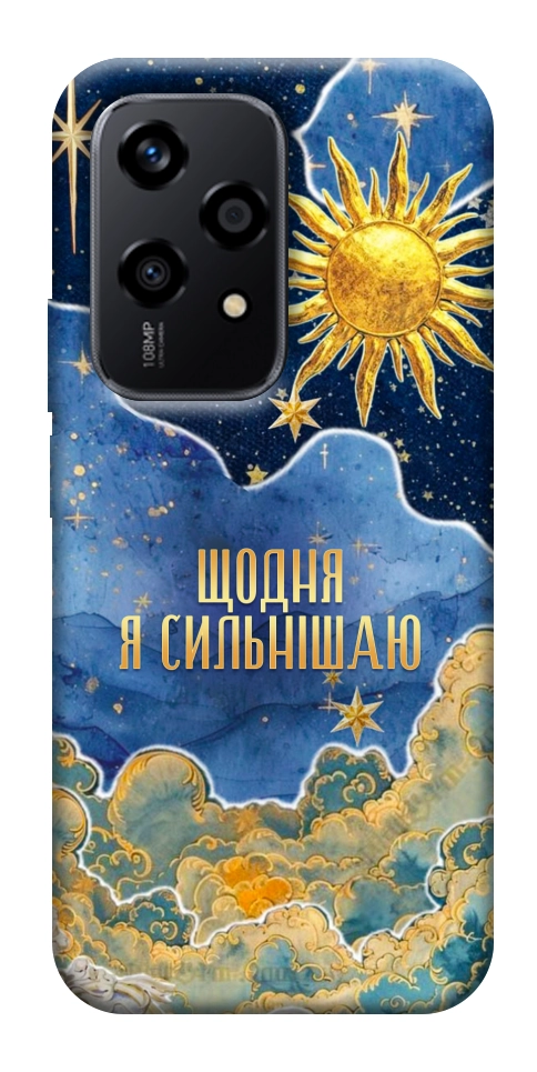 Чохол Щодня сильнішаю для Huawei Honor 200 Lite
