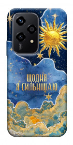Чохол Щодня сильнішаю для Huawei Honor 200 Lite