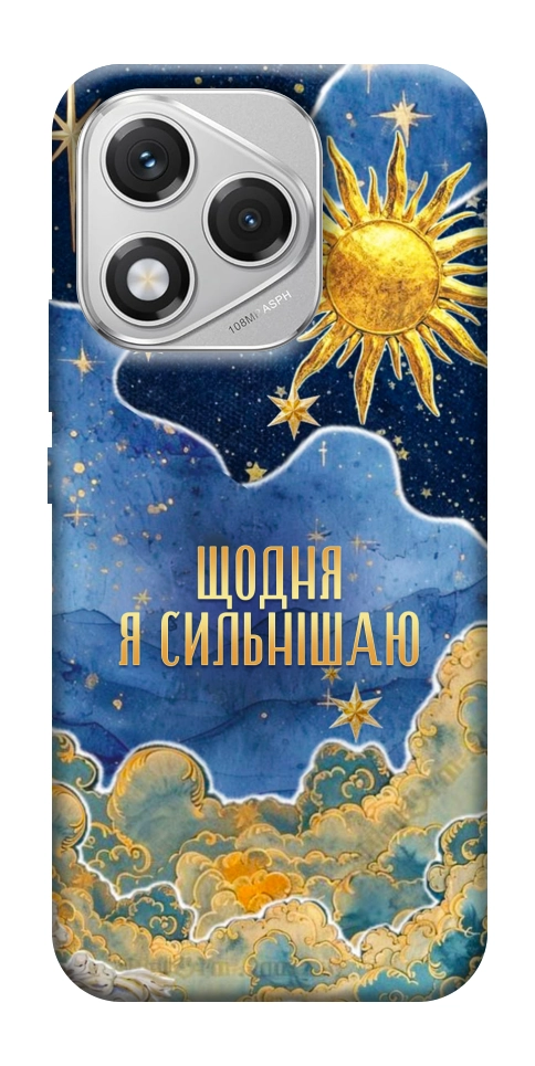 Чехол Щодня сильнішаю для Huawei Honor 400 Lite