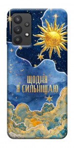 Чехол Щодня сильнішаю для Galaxy A32 5G