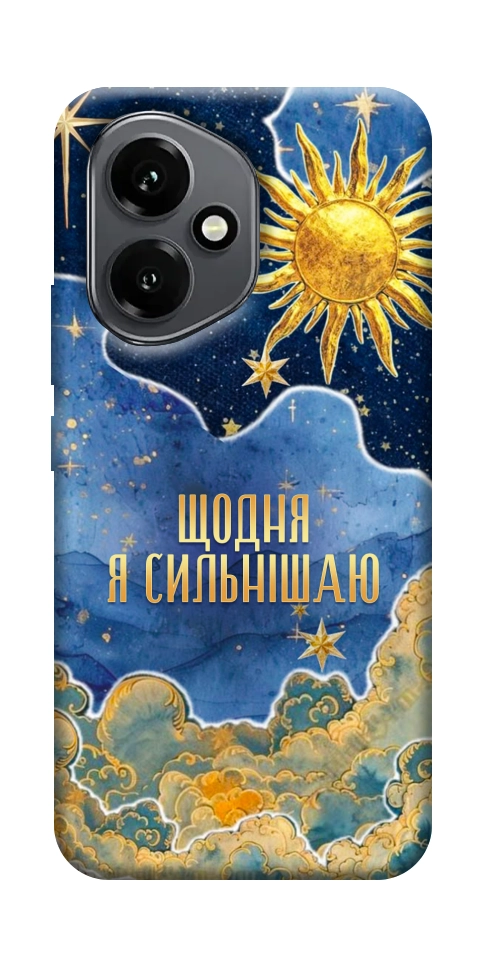 Чехол Щодня сильнішаю для Huawei Honor 400