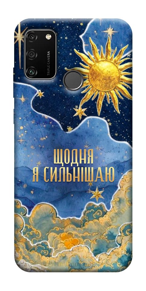 Чохол Щодня сильнішаю для Huawei Honor 9A