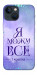 Чехол Я можу для iPhone 13 mini