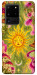 Чохол Colorful sun для Galaxy S20 Ultra (2020)