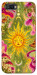 Чехол Colorful sun для Realme C2
