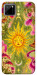 Чохол Colorful sun для Realme C11