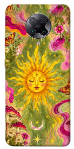 Чохол Colorful sun для Xiaomi Poco F2 Pro