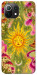 Чохол Colorful sun для Xiaomi Mi 11 Lite