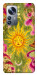 Чохол Colorful sun для Xiaomi 12