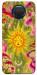 Чохол Colorful sun для Nokia G20