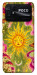 Чохол Colorful sun для Xiaomi Poco C40