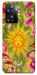 Чохол Colorful sun для Oppo A57s