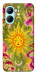 Чехол Colorful sun для Realme C33