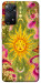 Чохол Colorful sun для Xiaomi Redmi Note 12 Pro