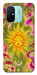 Чохол Colorful sun для Xiaomi Redmi 12C