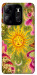 Чохол Colorful sun для Tecno Spark Go 2023