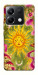 Чохол Colorful sun для Xiaomi Poco X6